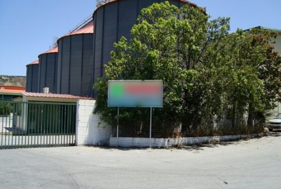 Shop / Business for sale in Heraklion Prefecture