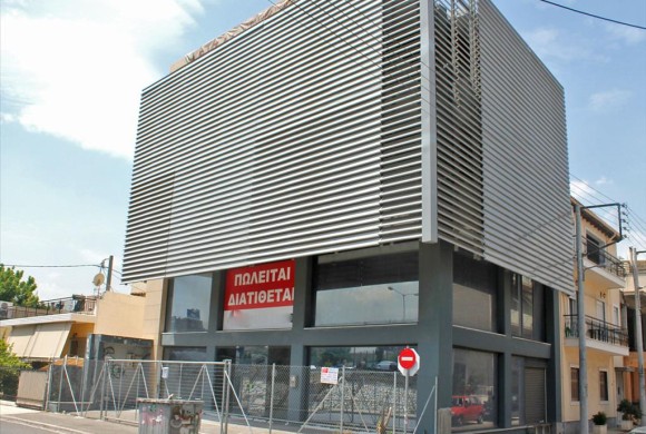 Commercial property for sale in West