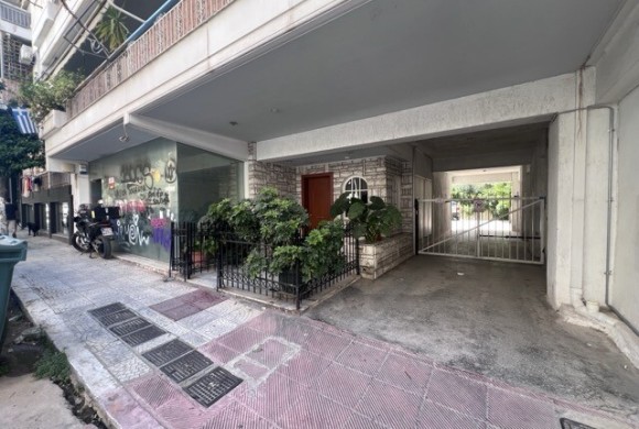 Apartment for sale in South
