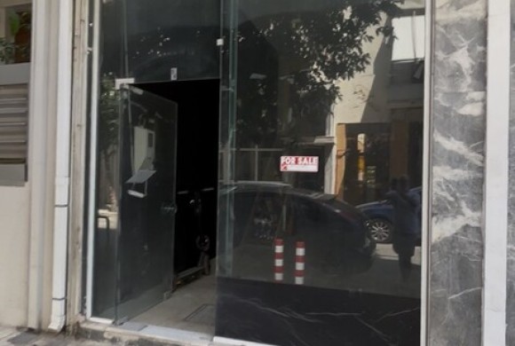 Shop / Business for sale in Center