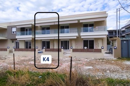 Townhouse for sale in 