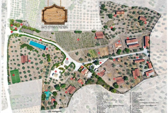 Land for sale in Argolis