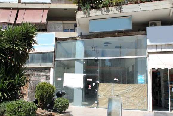 Commercial property for sale in South