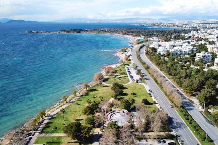 Land for sale in