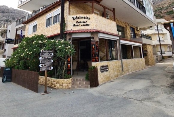 Shop / Business for sale in Heraklion Prefecture