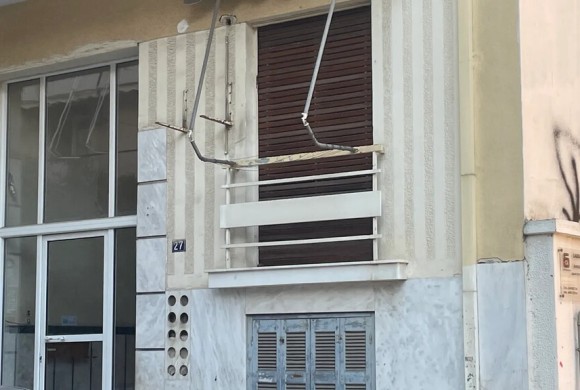 Apartment for sale in Center