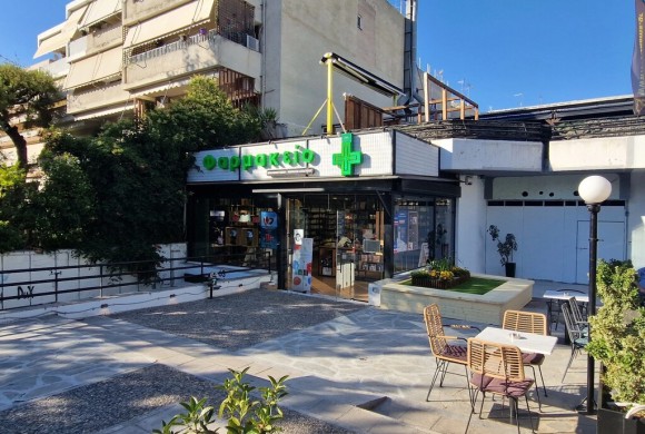 Commercial property for sale in North