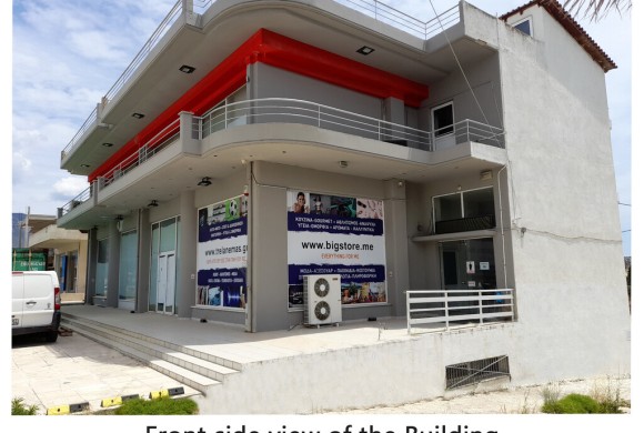 Building for sale in Peloponnese