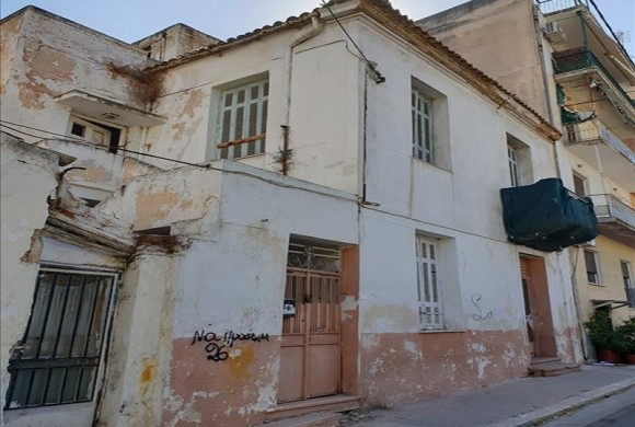 Land for sale in Center