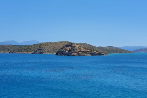 Land for sale in Lasithi Prefecture