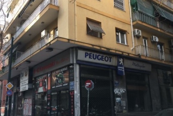 Shop / Business for sale in Center