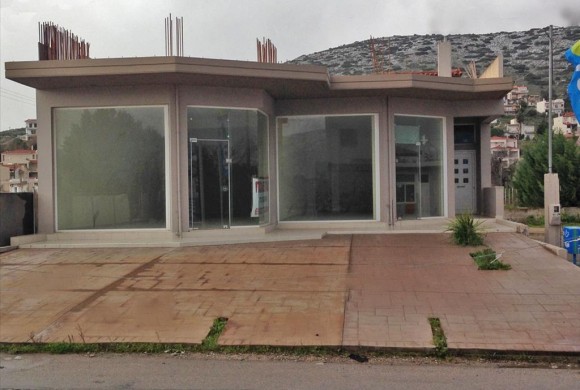 Commercial property for sale in Evia
