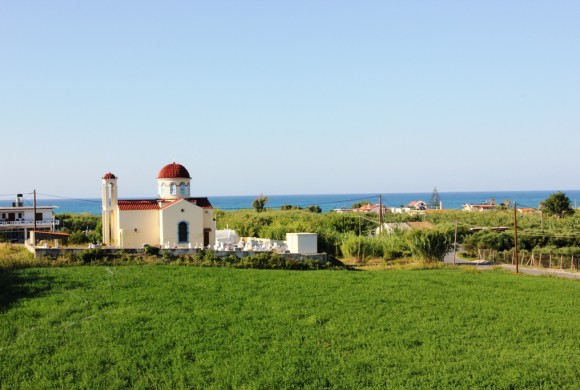 House for sale in Chania Prefecture
