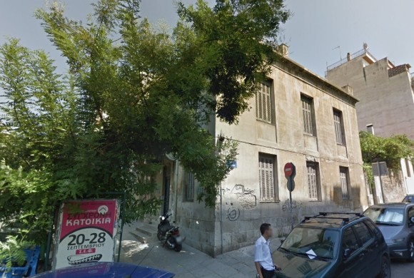 Land for sale in Piraeus