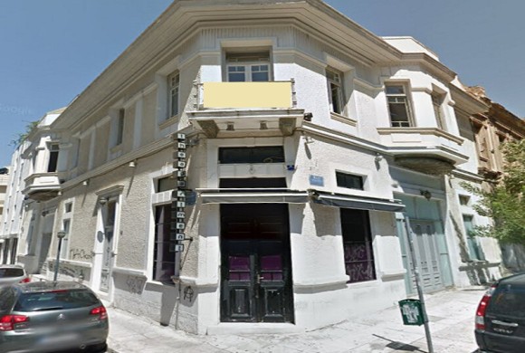 Building for sale in Center