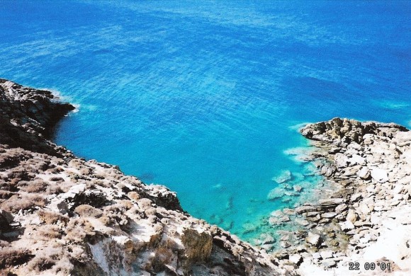 Land for sale in Cyclades