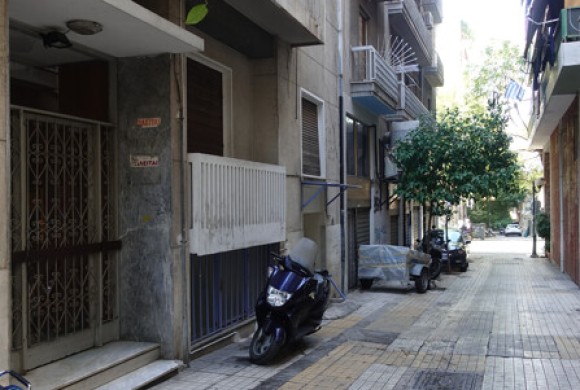 Building for sale in Center