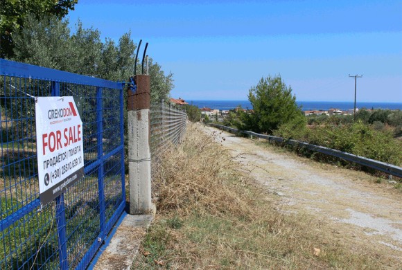 Land for sale in Pieria Prefecture