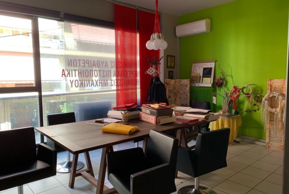 Commercial property for sale in Center