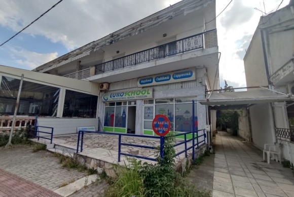 Building for sale in Suburbs