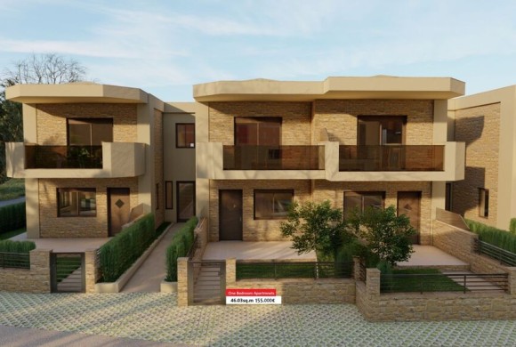 Apartment for sale in Serres Prefecture