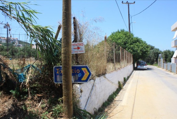 Land for sale in Chania Prefecture
