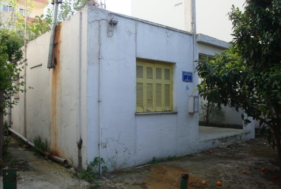 Land for sale in East
