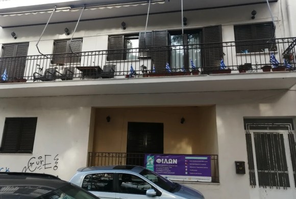 Building for sale in North