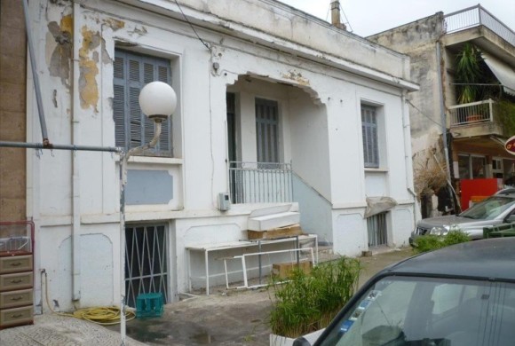 Land for sale in Evia