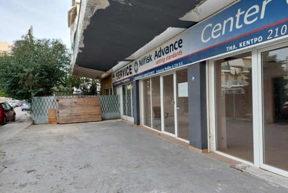 Commercial property for sale in South