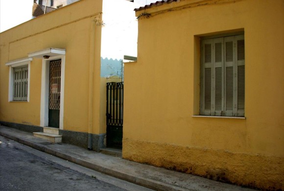 House for sale in Center