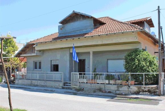House for sale in Pieria Prefecture