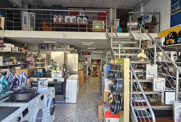Commercial property for sale in South