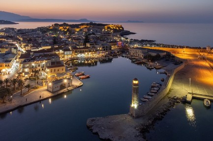 Commercial property for sale in 