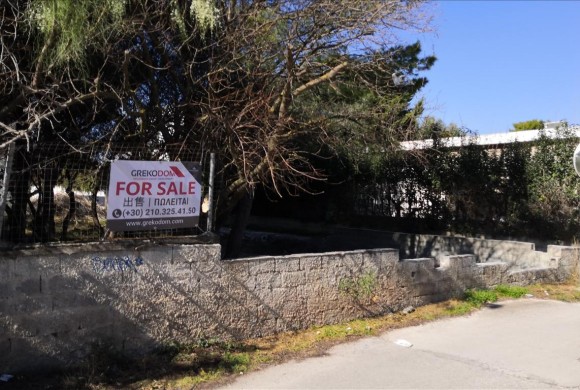 Land for sale in East