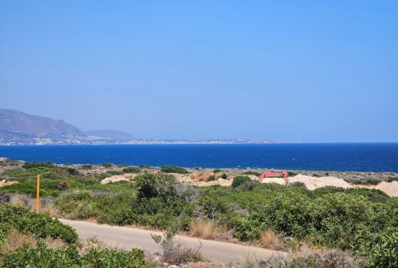 Land for sale in Lasithi Prefecture