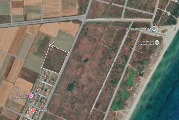 Land for sale in Pieria Prefecture