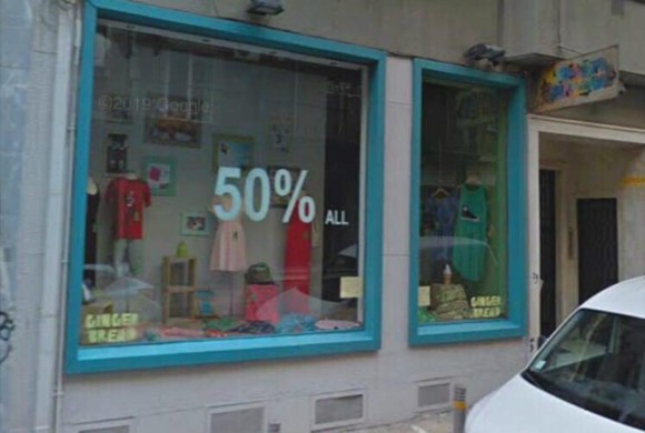 Commercial property for sale in Center