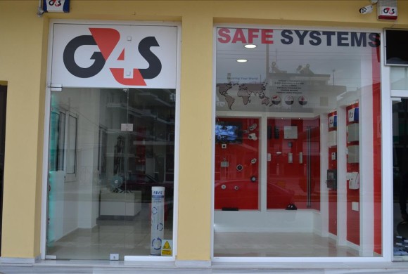 Shop / Business for sale in Ioannina Prefecture