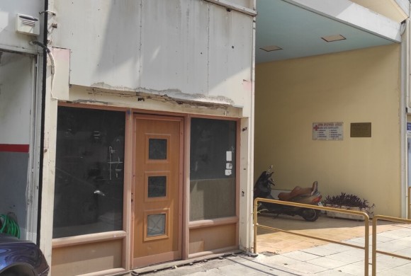 Shop / Business for sale in South