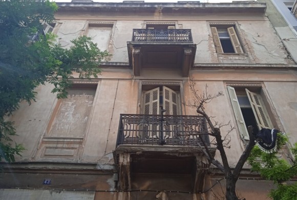 Building for sale in Center