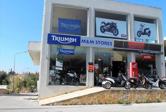 Shop / Business for sale in Corfu Prefecture