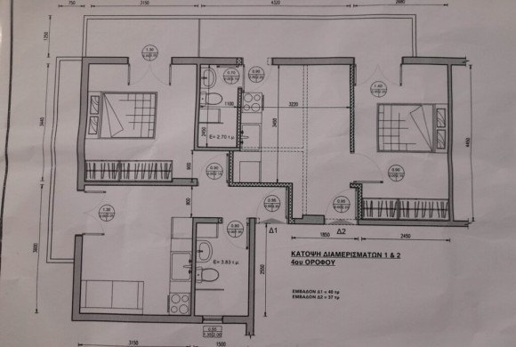 Apartment for sale in Municipality