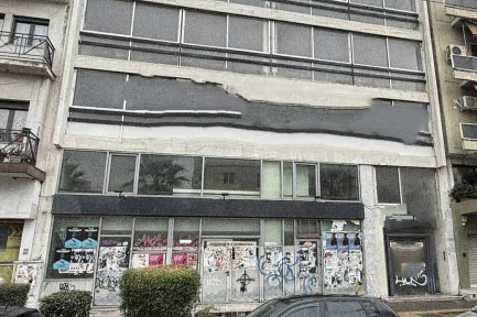 Building for sale in