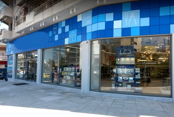 Commercial property for sale in South