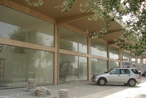 Commercial property for sale in Suburbs